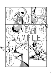 サンプル画像 No.4