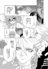 サンプル画像 No.3