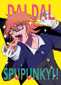 DALDAL SPUPUNKY!!