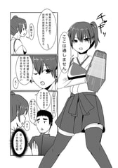 サンプル画像 No.1