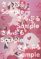 サンプル画像 No.3