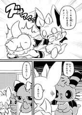 サンプル画像 No.2