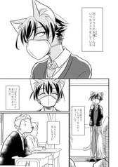 サンプル画像 No.1