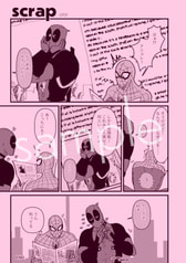 Sample No.1