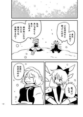サンプル画像 No.1