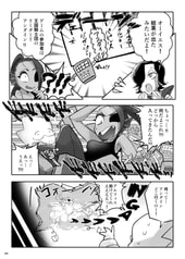 サンプル画像 No.3