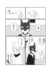 サンプル画像 No.2