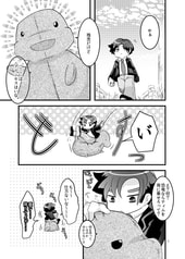 サンプル画像 No.1