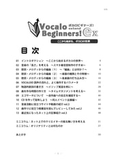 サンプル画像 No.1