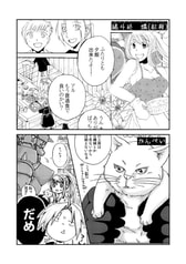 サンプル画像 No.1