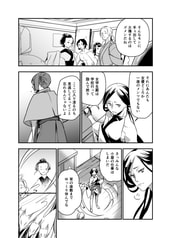 サンプル画像 No.5