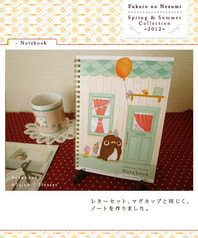 Notebook//Spring Collection 2012