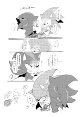 サンプル画像 No.2