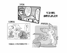 サンプル画像 No.4