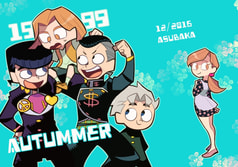 1999AUTUMMER