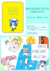 サンプル画像 No.3