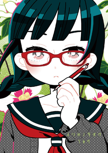 イツカノキオク167