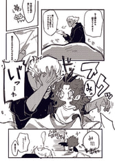 サンプル画像 No.3