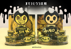 Sample No.3