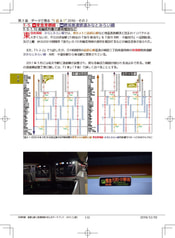 サンプル画像 No.5