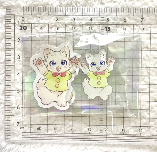 わ～い！しろ