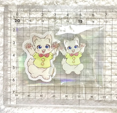 わ～い！しろ