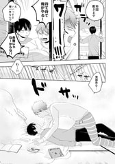 サンプル画像 No.6