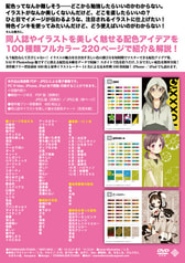 サンプル画像 No.1