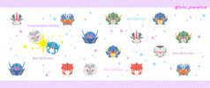 Sample No.2
