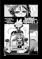 サンプル画像 No.1