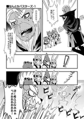 サンプル画像 No.1