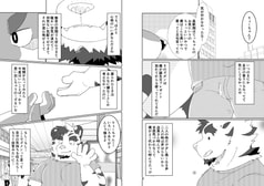 サンプル画像 No.3