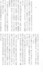 サンプル画像 No.1