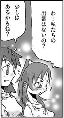 サンプル画像 No.4