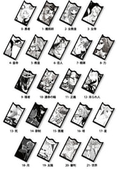 サンプル画像 No.1