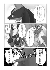 サンプル画像 No.1