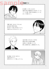 サンプル画像 No.5