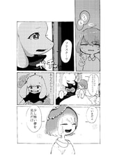 サンプル画像 No.2