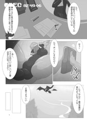 サンプル画像 No.2