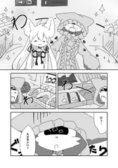 サンプル画像 No.6