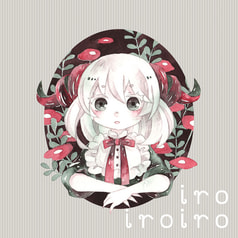 iroiroiro