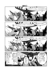 サンプル画像 No.2