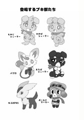 サンプル画像 No.1