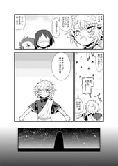 サンプル画像 No.2