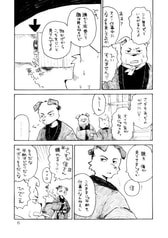 サンプル画像 No.3