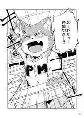 サンプル画像 No.3