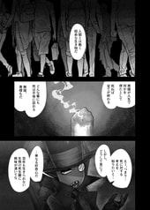 サンプル画像 No.3