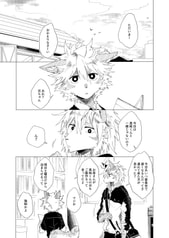 サンプル画像 No.1