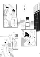 サンプル画像 No.4