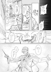 サンプル画像 No.5